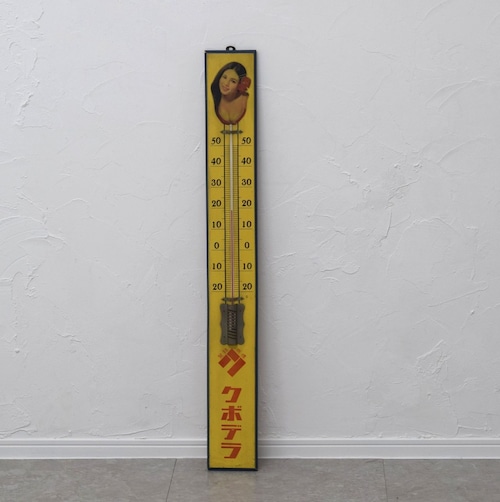 昭和雑貨　室内用温度計　アルコール　木製　アルコール　企業もの ウィンクする女性　登録商標