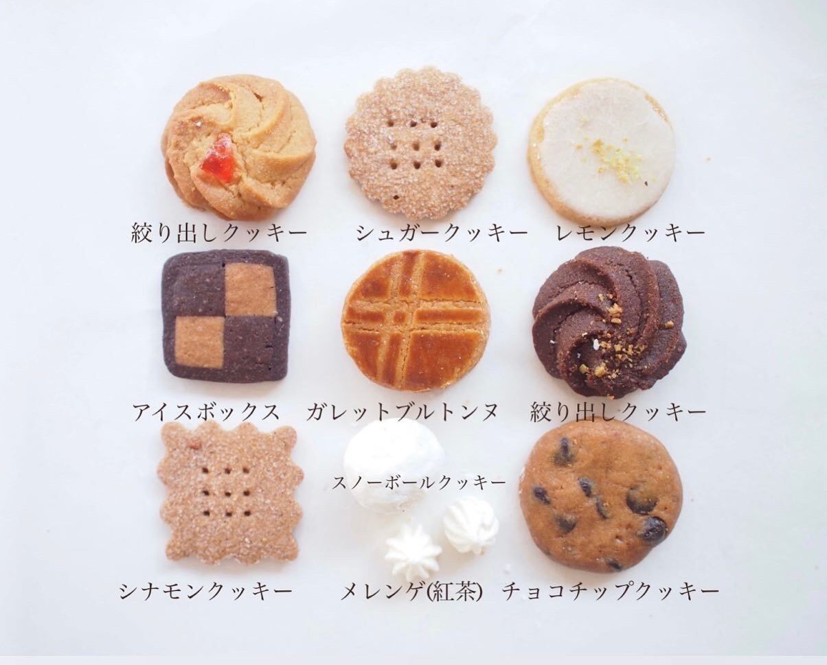 絵本のクッキー缶 Violetta