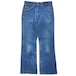 【LEVI’S】80s vintage Levi’s517 リーバイス フレア ジーンズ デニム ヴィンテージ