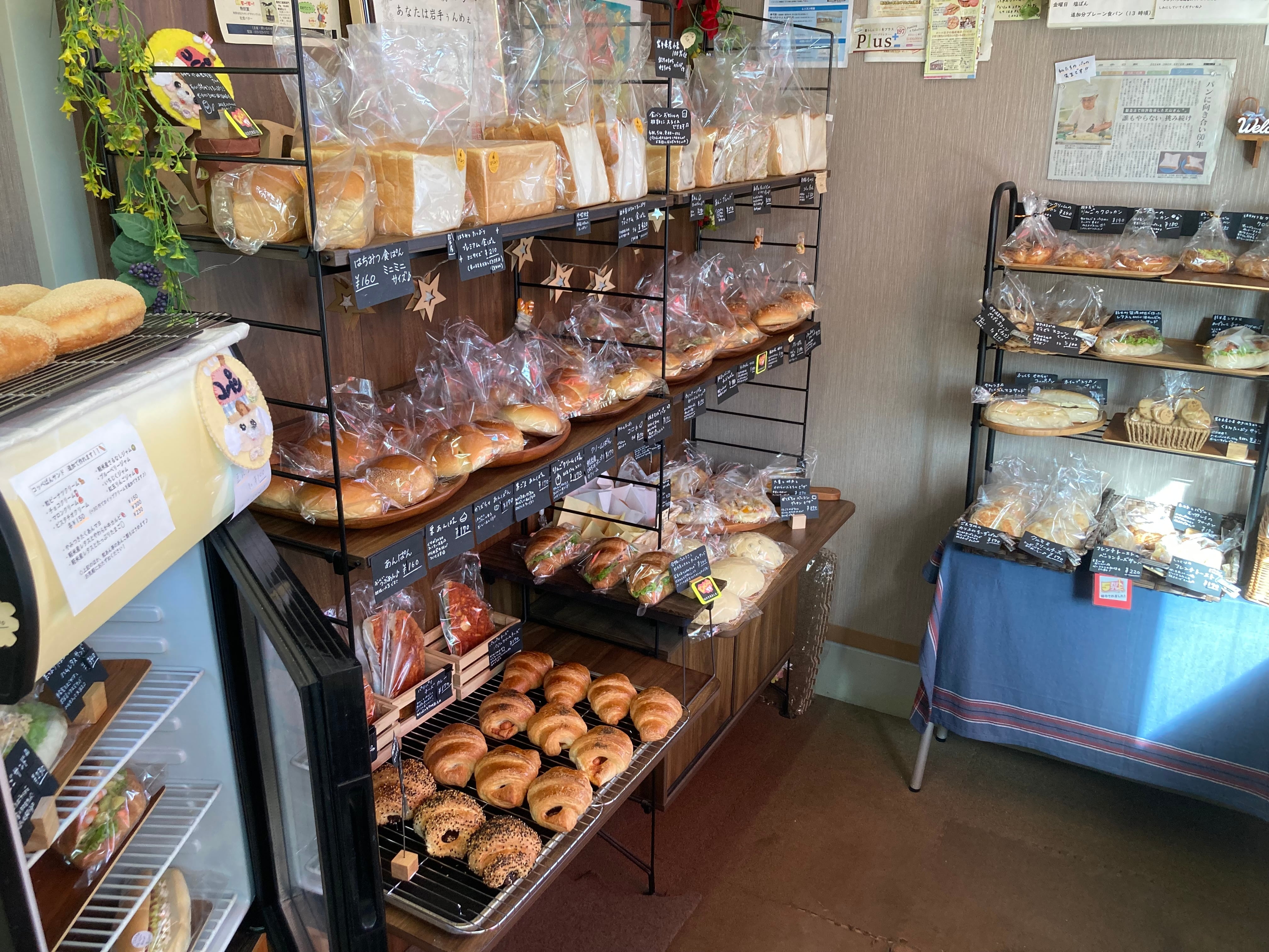 Copan 様 専用 ともみ様専用 コパン チア【Shinies】ユニフォーム チア