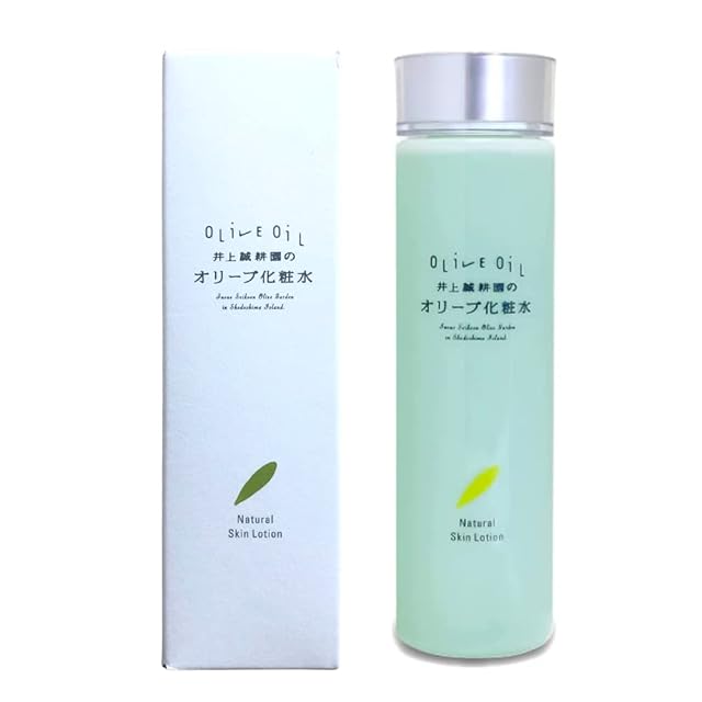 iLLON DANGGI CLENSING MILK （イロン クレンジングミルク ）500ml
