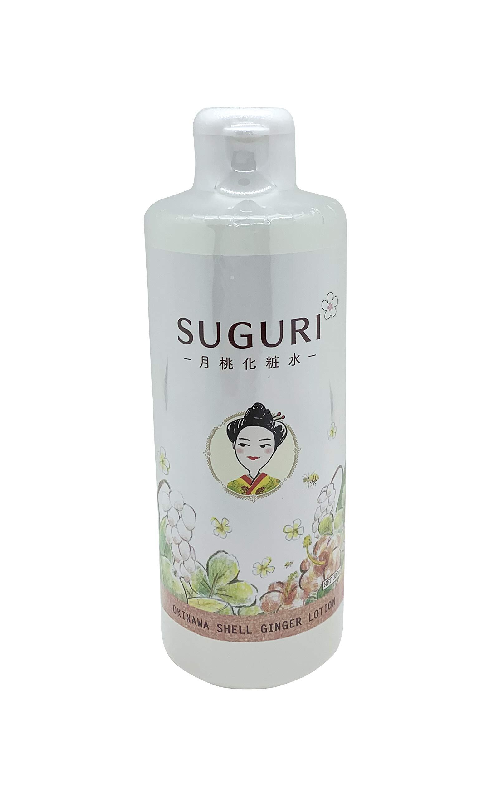 モイスチャーローション（MD化粧品/DR.ISHIIスペシャル/150ml） | PAY ID