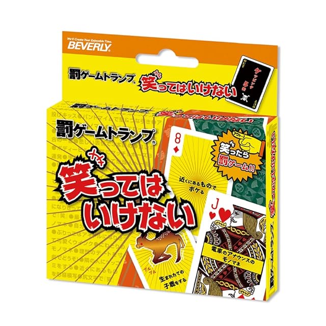 琉球王国トランプ 英語版 / Ryukyu Kingdom Playing Cards | PAY ID
