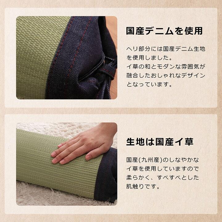 い草枕 (角枕) - 枕