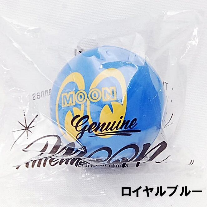 送料無料・色の組合せ自由】 MOONEYES アンテナボール 2個セット