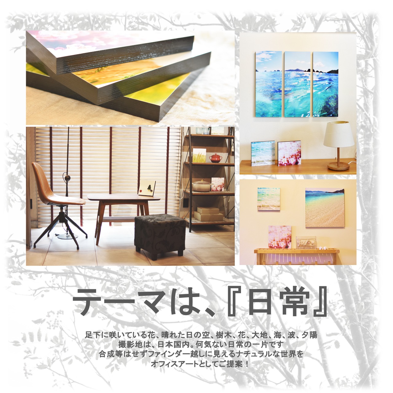 ブックスタンド  本立て  海  波 ブックスタンド 本立て 海 波 即納対応 海のダブレットスタンド ブック