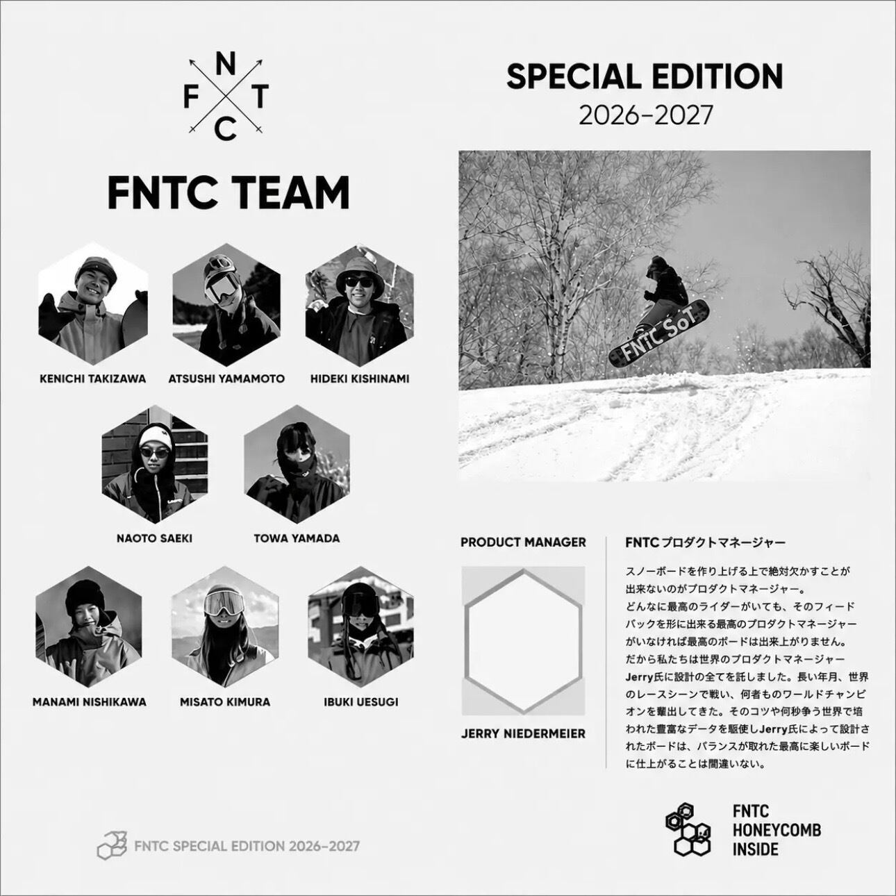 FNTC 『 TNT L - BORDEAUX 』 26-27 スノーボード グラトリ カービング