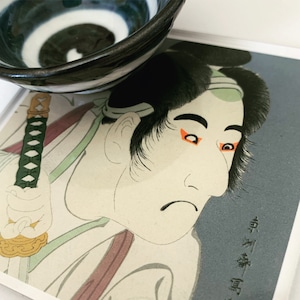 東洲斎写楽　二世坂東三津五郎の石井源蔵 / Band? Mitsugor? II as Ishii Genz?