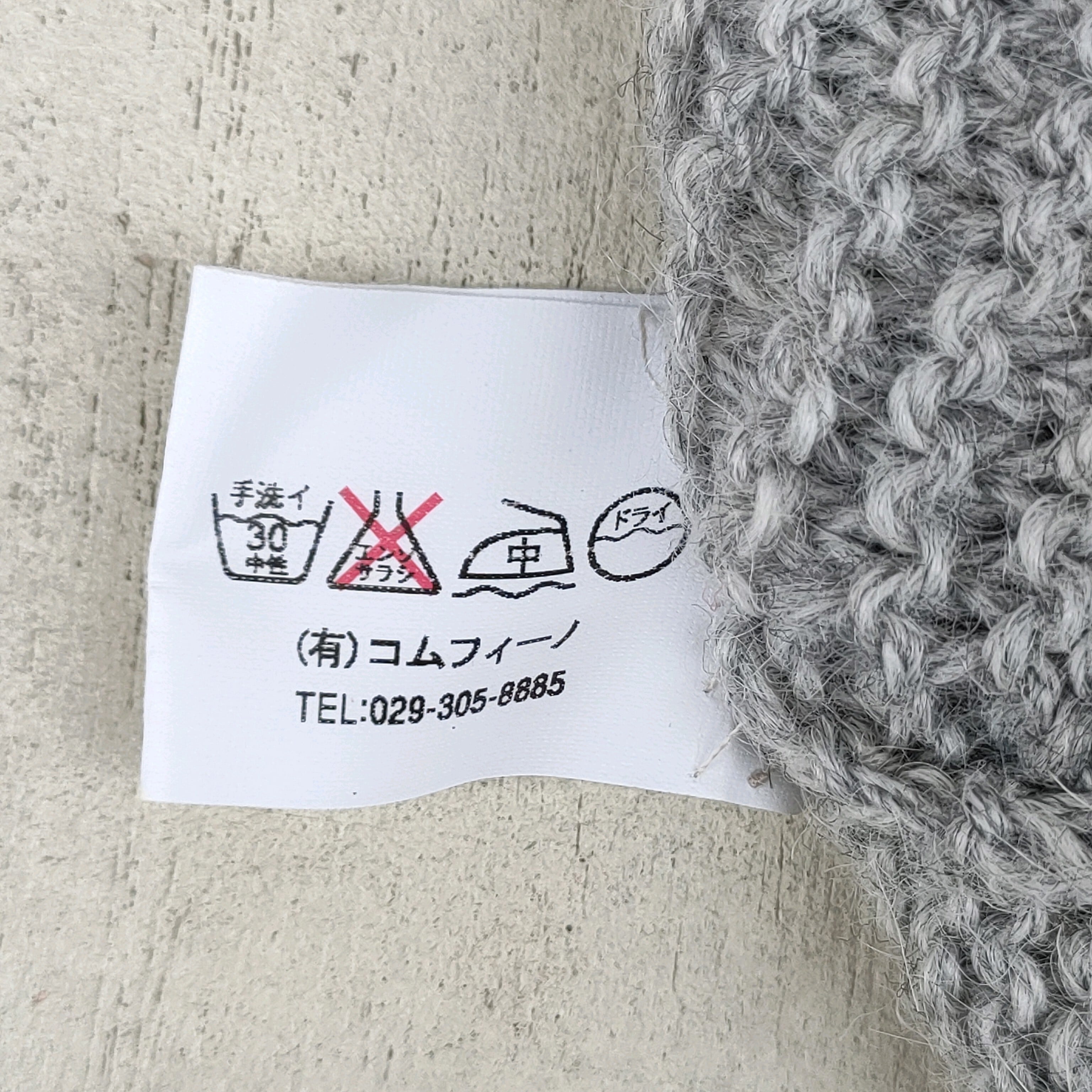 ○【アルパカ100％/ペルー製】新品同様/INCA-TEX/ハンドメイド/ビッグ ...