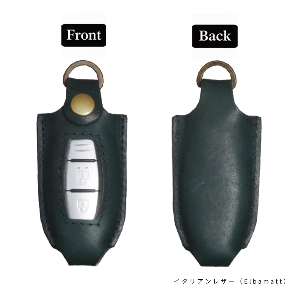 日産 スカイライン エクストレイル セレナ ノート デイズ ルークス