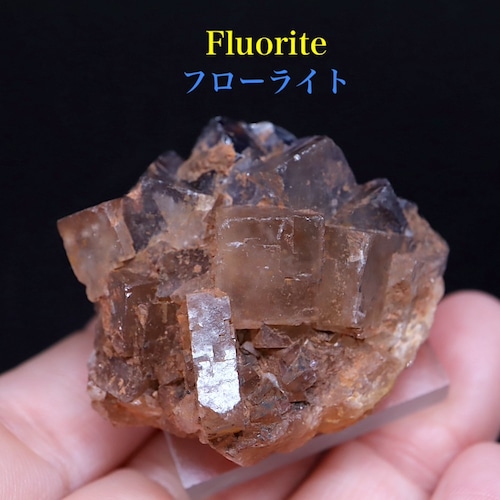 蛍石 ニューメキシコ アメリカ産 フローライト 原石 29.6g FL364　鉱物　天然石　パワーストーン