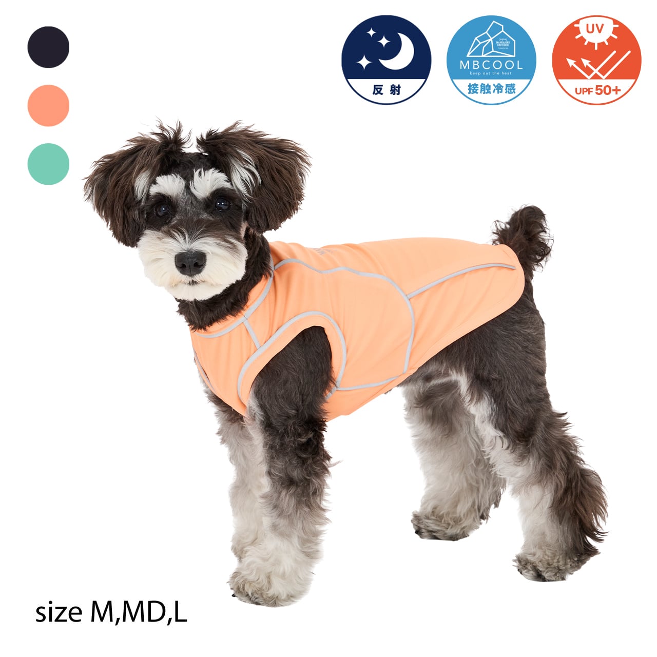 MANDARINE BROTHERS マンダリンブラザーズ公式BASEショップ