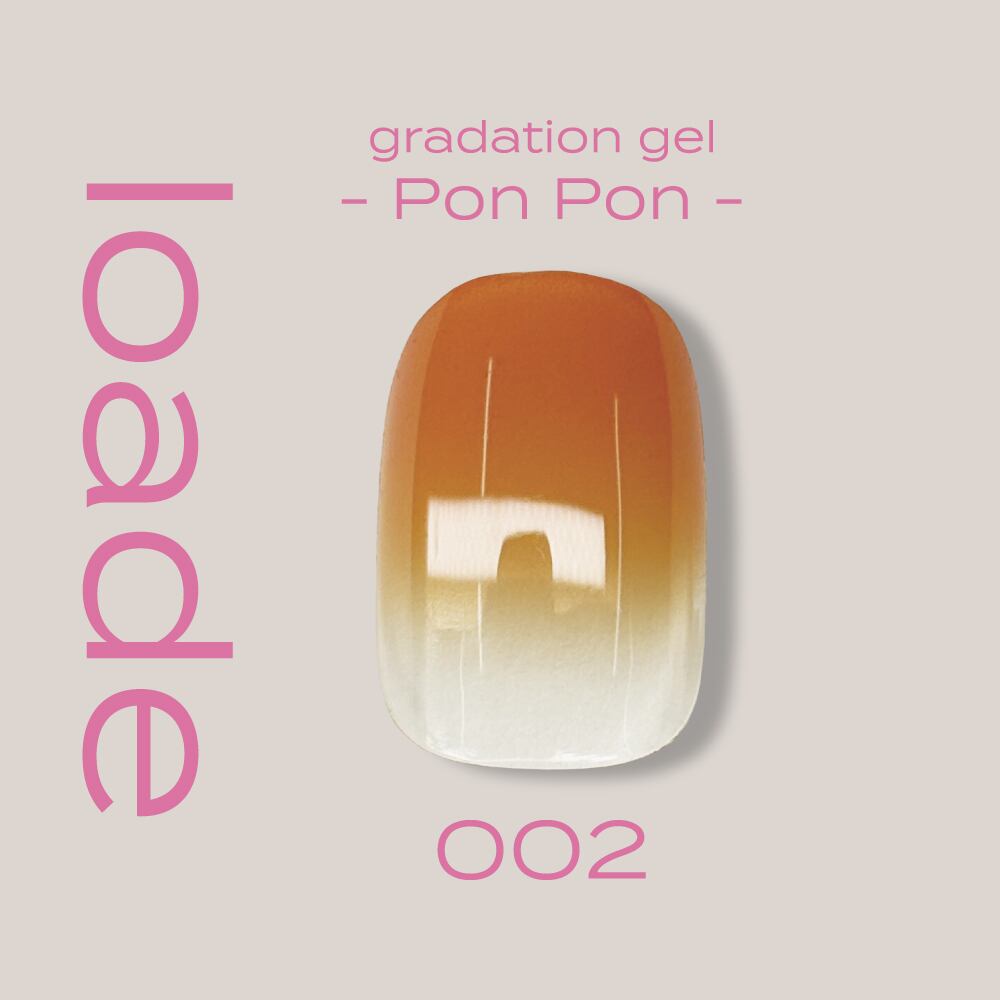 loade】Pon Pon 001 | CLETO / loade