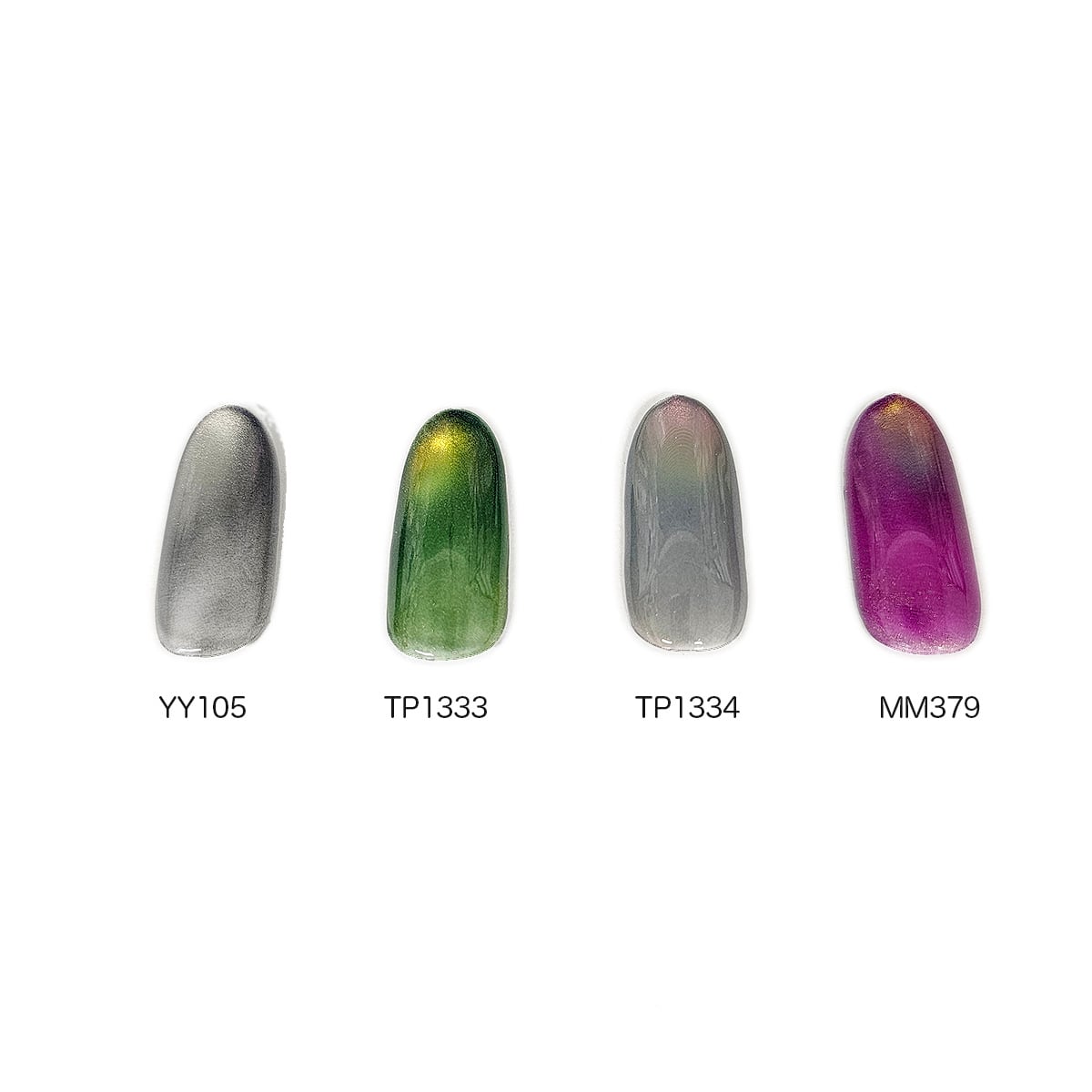 キャッツアイジェル/クリスタルマグネットジェル | Nail Shop Nail