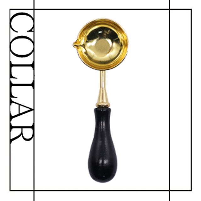 【シーリングスプーン／封蝋匙】「COLLAR／マストブラック」専用スプーン、ゴールドメッキ、木製