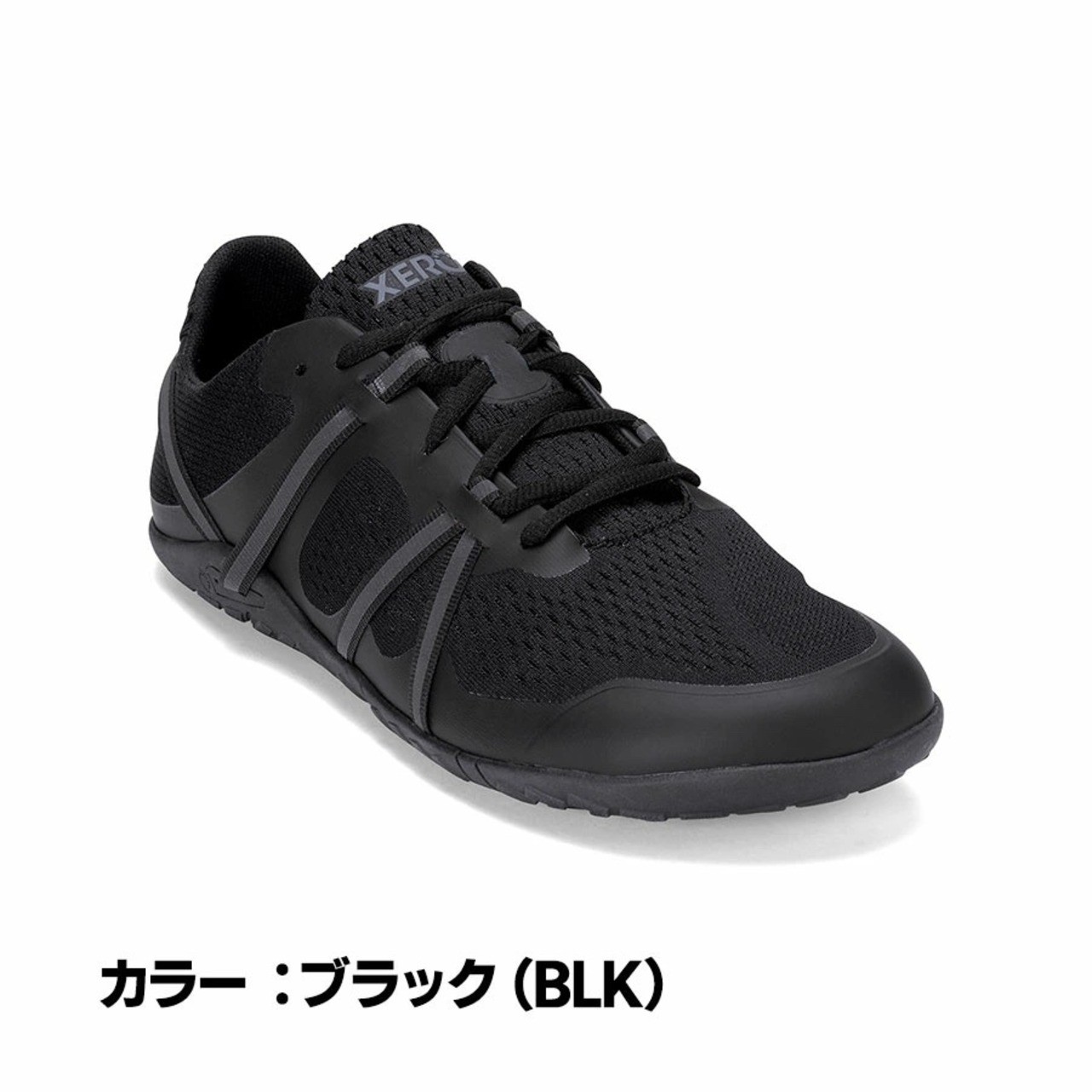 XERO SHOSE-ゼロシューズ-M’sスピードフォース 2-Steel Gray/Silver