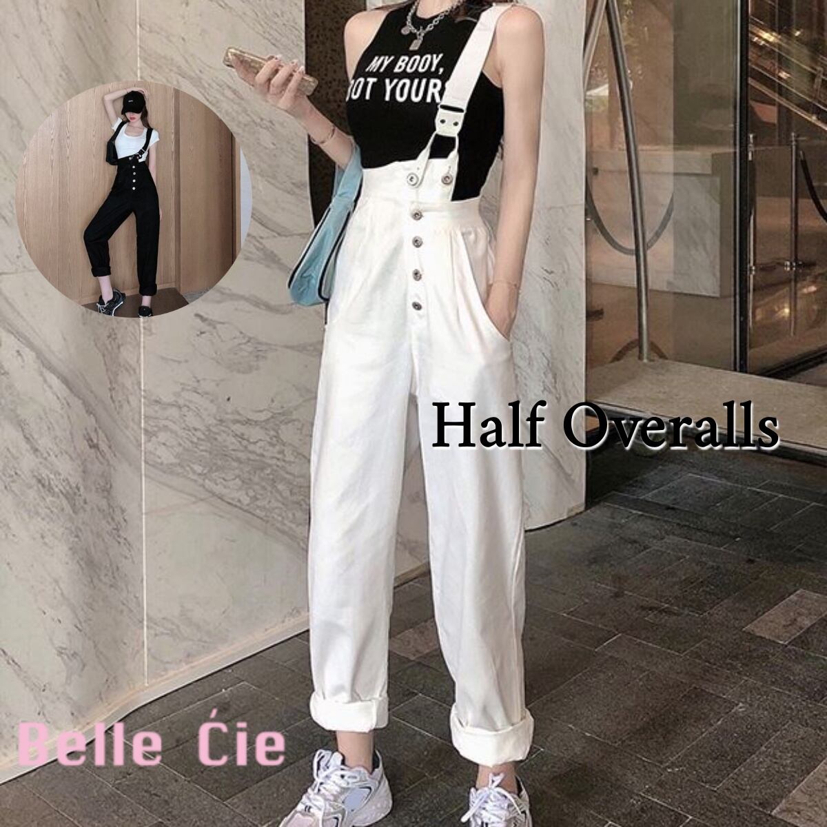 ハイウエストパンツ イレギュラーサスペンダー仕様 タック ロールアップ ロングパンツ ハーフオーバー