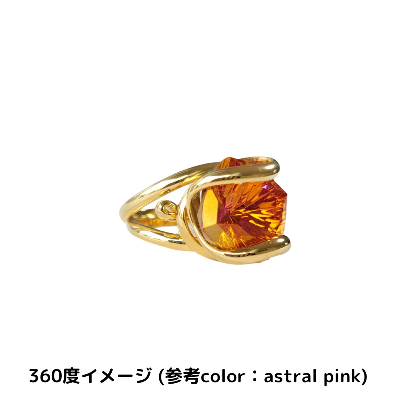 MYSTIC *aquamarine*  -anelli-