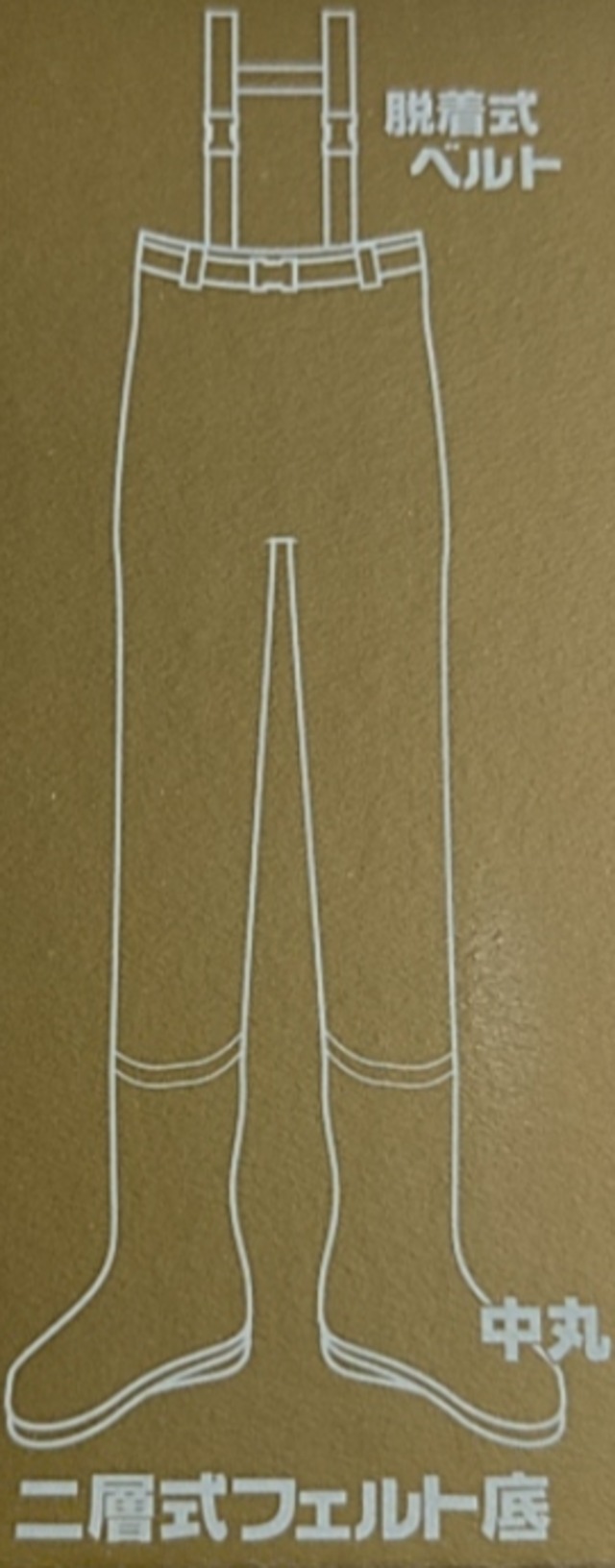 OGK　 ウエストウエダー フェルト NP758 70D ﾅｶﾏﾙ
