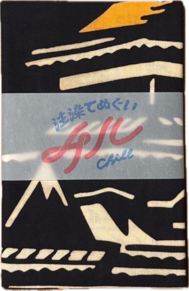 オリジナル手ぬぐい