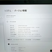 【美品 2022年式】 Dynabook G83/KW / 第12世代 Core i5-1235U / メモリ16GB / SSD256GB
