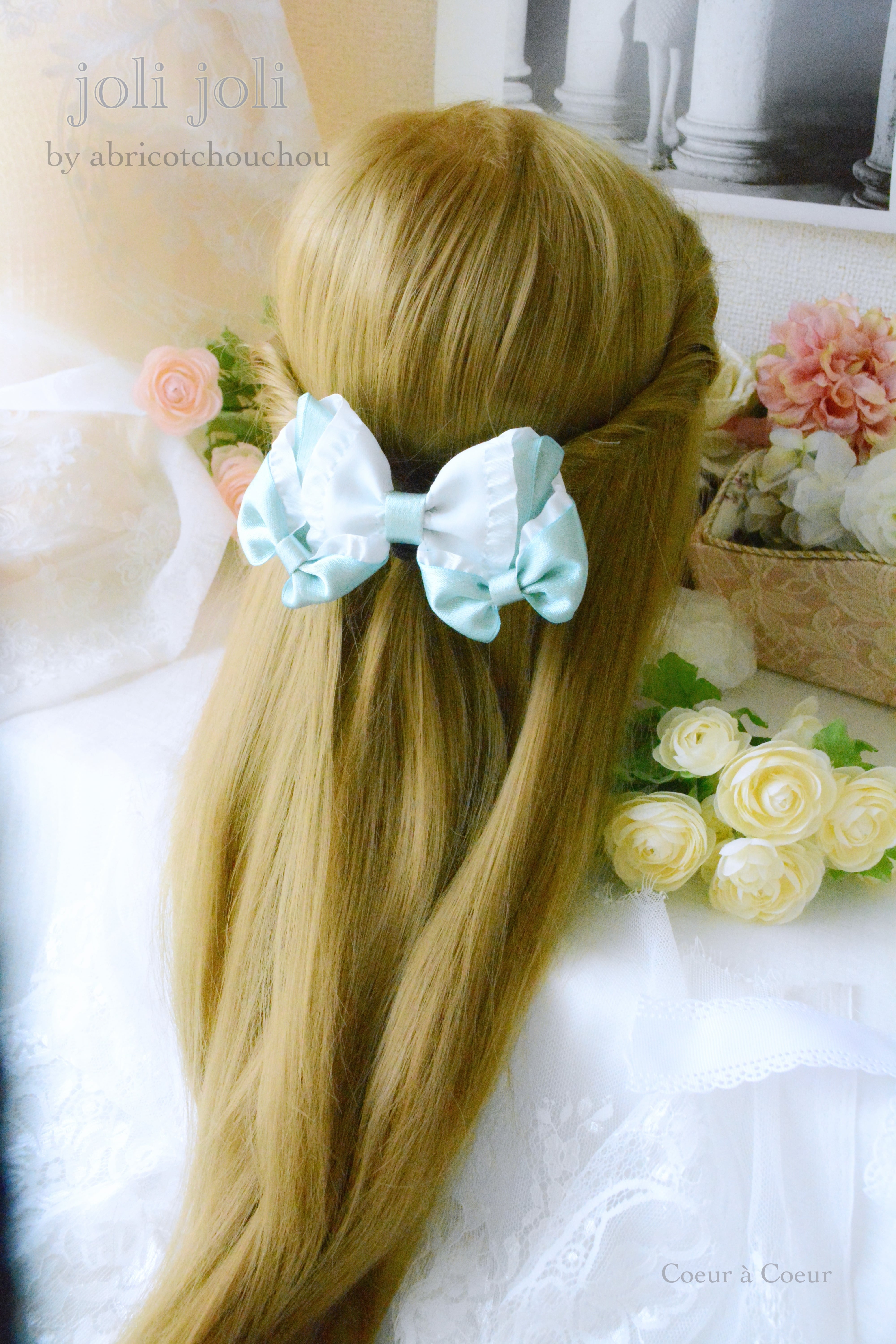 【専用ページ】Tiffany様　Bunny Ribbon Parfaiteria Joli Joli ティファニーホワイトフリル | Coeur à Coeur ribbon クーラ