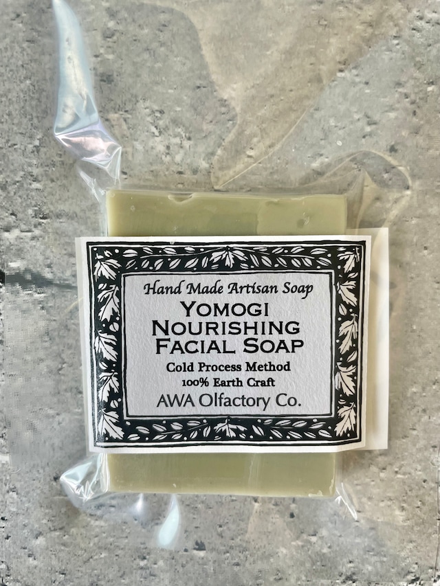 Yomogi Nourishing Facial Soap - Small　ヨモギコールドプロセス洗顔石けん　