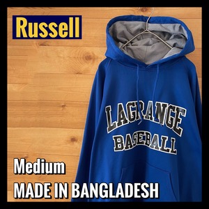 【Russell】ロゴ ベースボール プルオーバー パーカー ラグラン ポリエステル素材 US古着