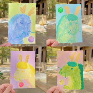 神秘の力を放つ龍神の都*開運アート