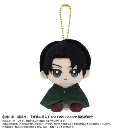進撃の巨人CHIBIぬいおすわりマスコット リヴァイ(9812930)