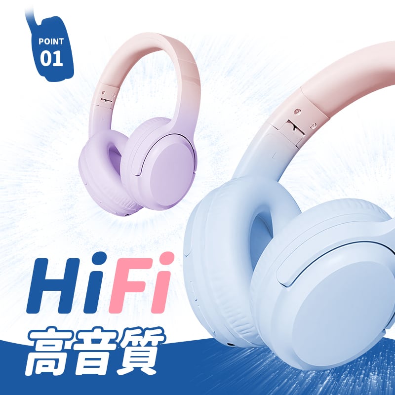 ワイヤレスヘッドホン イヤホン ヘッドセット Bluetooth6.1 超低遅延