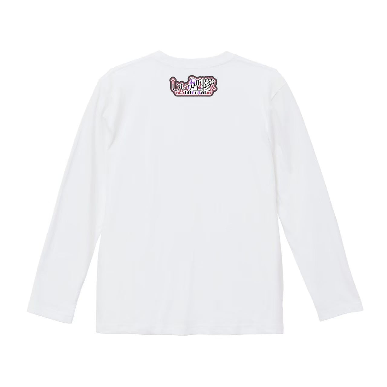 桃煙しぃ( @shiich109 |X) / ロングスリーブTシャツ(5.6オンス) | STONE