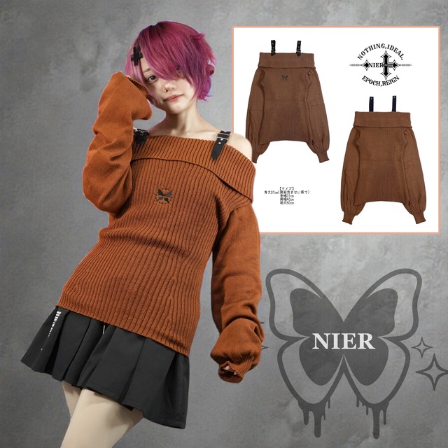 《VALENTINE SPECIAL SALE》STRAP×OFF-SHOULDER CHOCOLATE KNIT【BUTTERFLY刺繍】