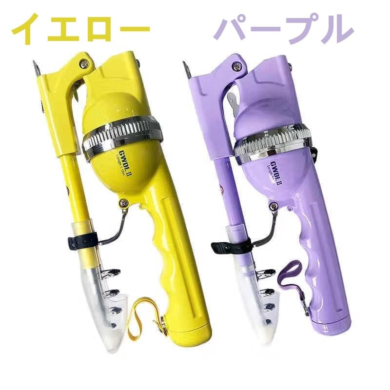 045.車輪一体型 折りたたみ釣り竿 コンパクト ポケットサイズ 釣り糸