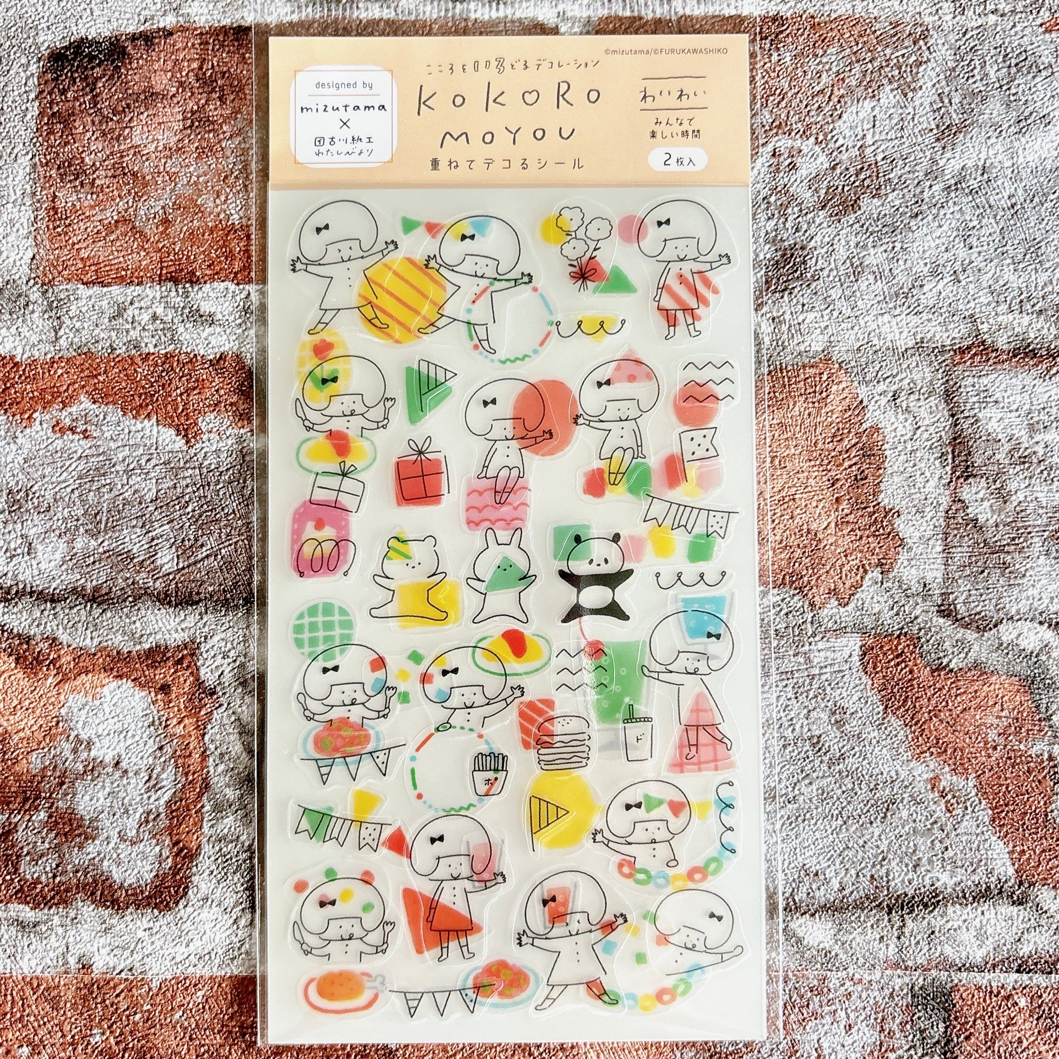 ♡ロールシール メモ♡ kmo_225579_225586_2.jpg