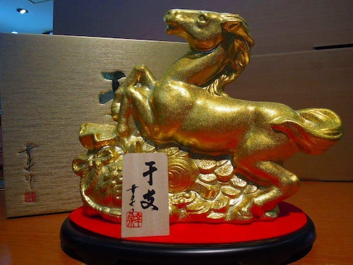 干支ボトル(2026)【午年(うま)】令和8年（うま歳）本格芋焼酎 すき酒造 25度 720ml