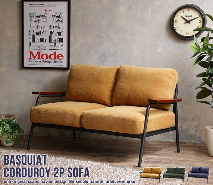 ヨーゼフ・ホフマン クーブスソファ 1人掛けタイプ ヨーゼフホフマン クーブスソファ 1人掛けタイプ