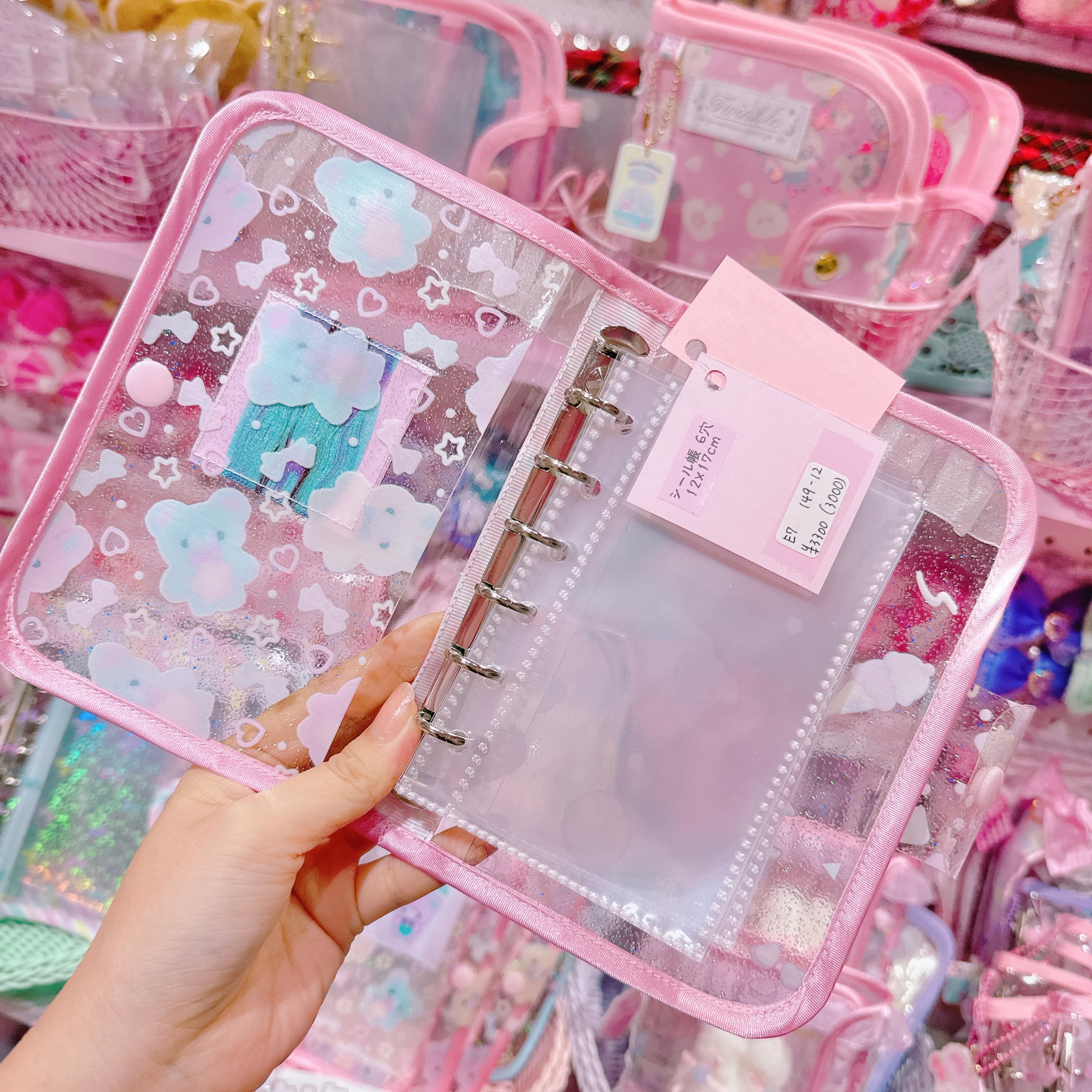 【E7】149-12シール帳(6穴)