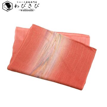 訪問着 染色作家 林淳一 美しい辻が花絞り 海松色 K-3463 | Pay ID 