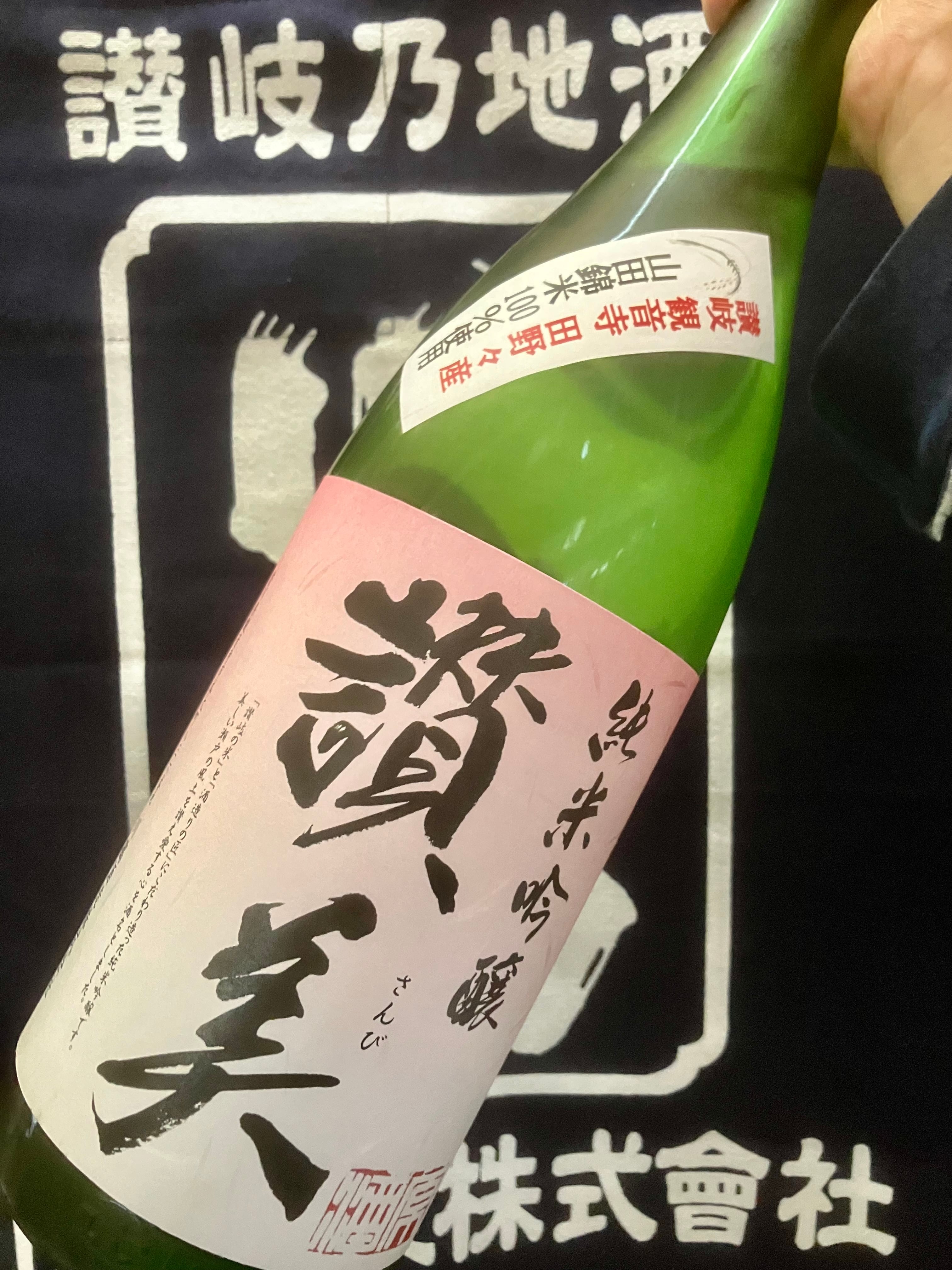 香川県【川鶴酒造】『川鶴 大吟醸 吉祥翔鶴(きっしょうしょうかく