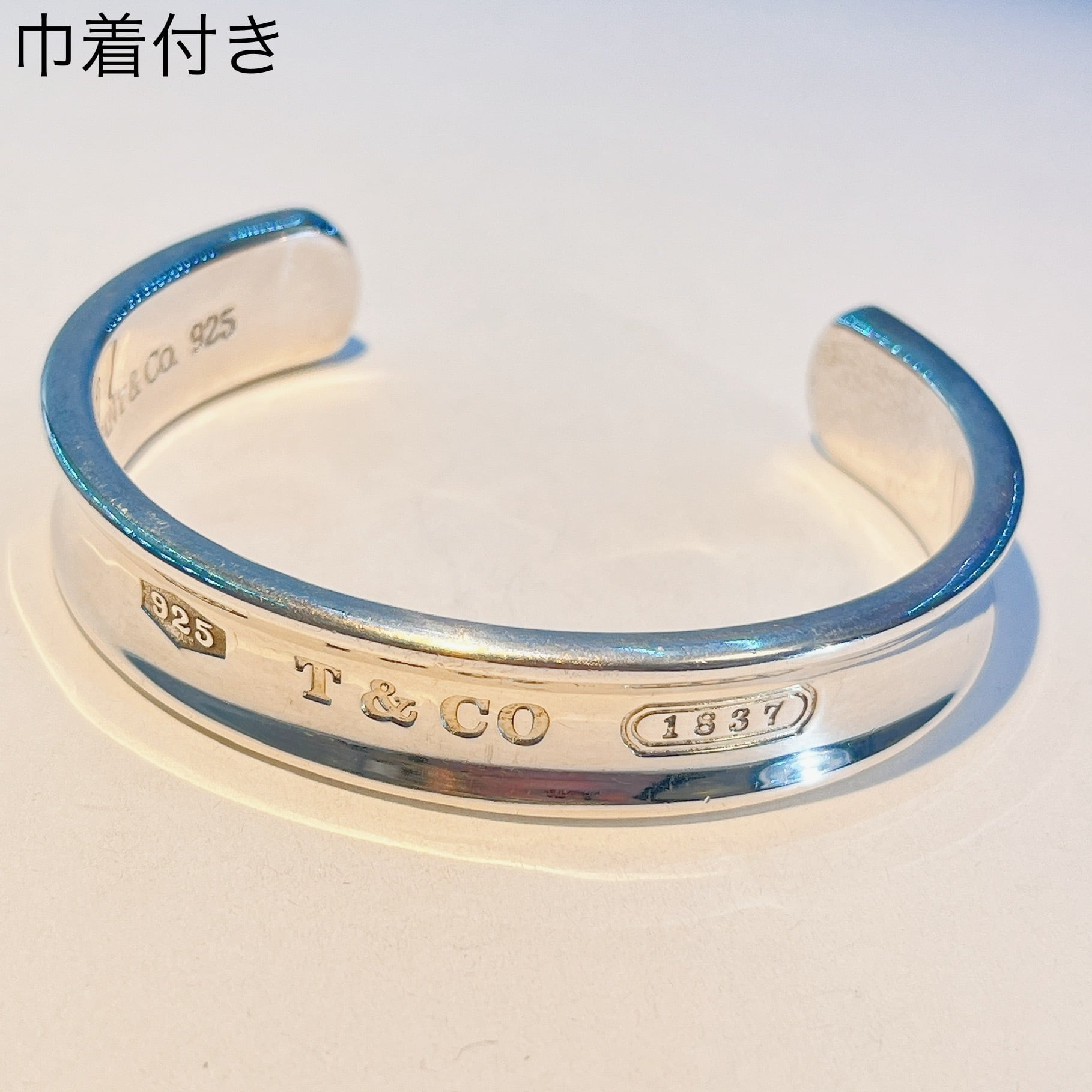 ✤作家ものシェルカメオ✤K18WG『ラッパを吹く少年』2ways