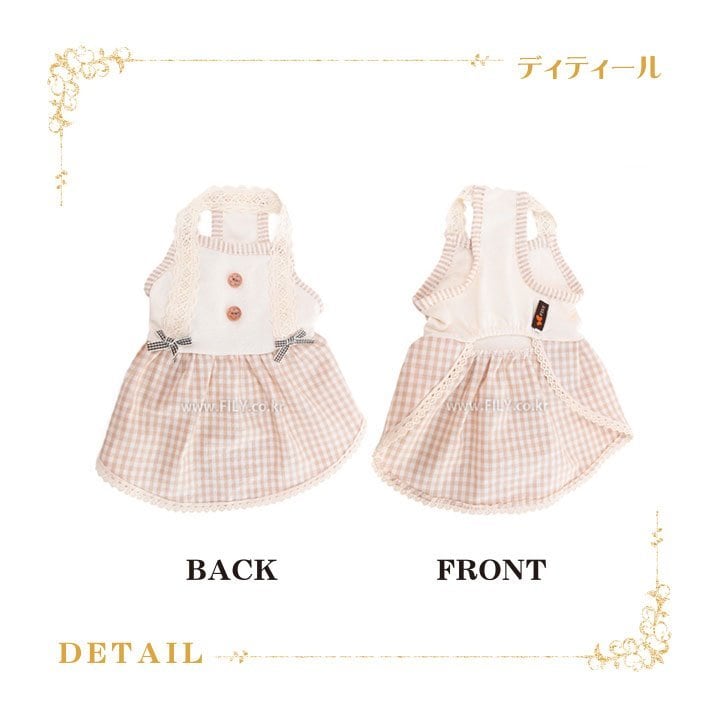 ITSDOG【正規輸入】犬 服 ワンピース 袖なし オーガニック 春 夏物