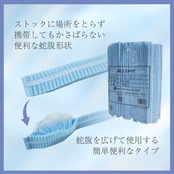 [オールタイム　ALL TIME] 東京メディカル パラキャップ 【抜け毛対策】 使い捨て 不織布 フリーサイズ 100枚 ×1袋 業務用 ブルー