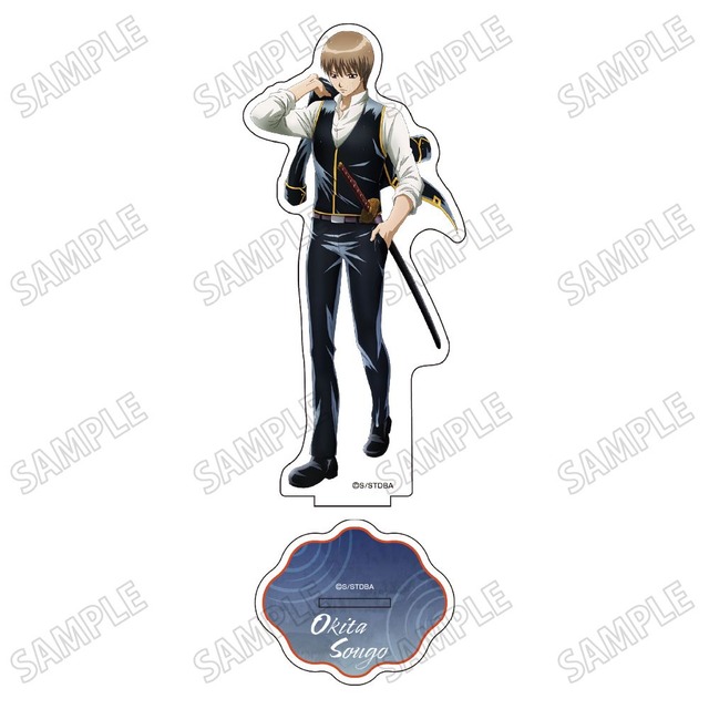 アニメ「銀魂」 BIGアクリルスタンド【雨の夜ver.】③沖田総悟