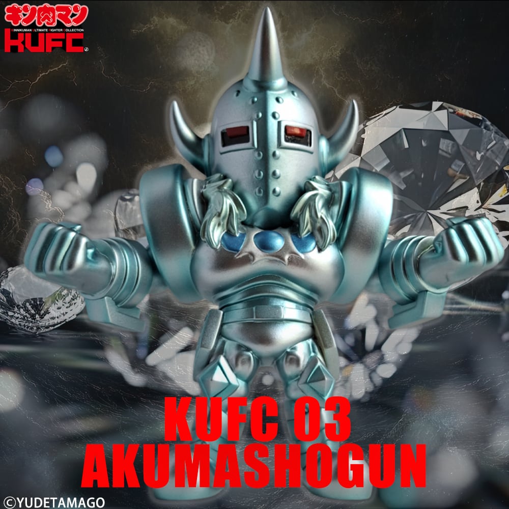 KUFC 03 悪魔将軍 原作 ダイヤモンド 2.0 | サイクロンジョー