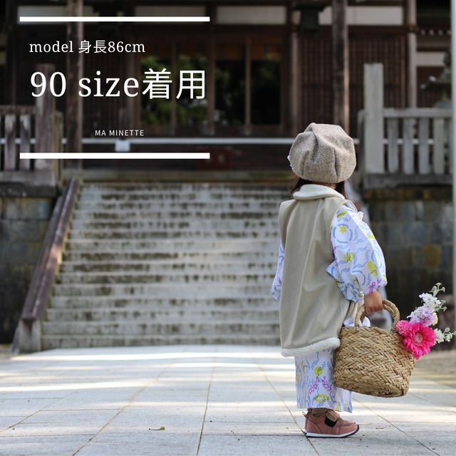 ♪選べる生地♪ オーダーメイド【カジュアル 着物】浴衣 にもなる！ ふわもこ 被布コート // 送料無料 //