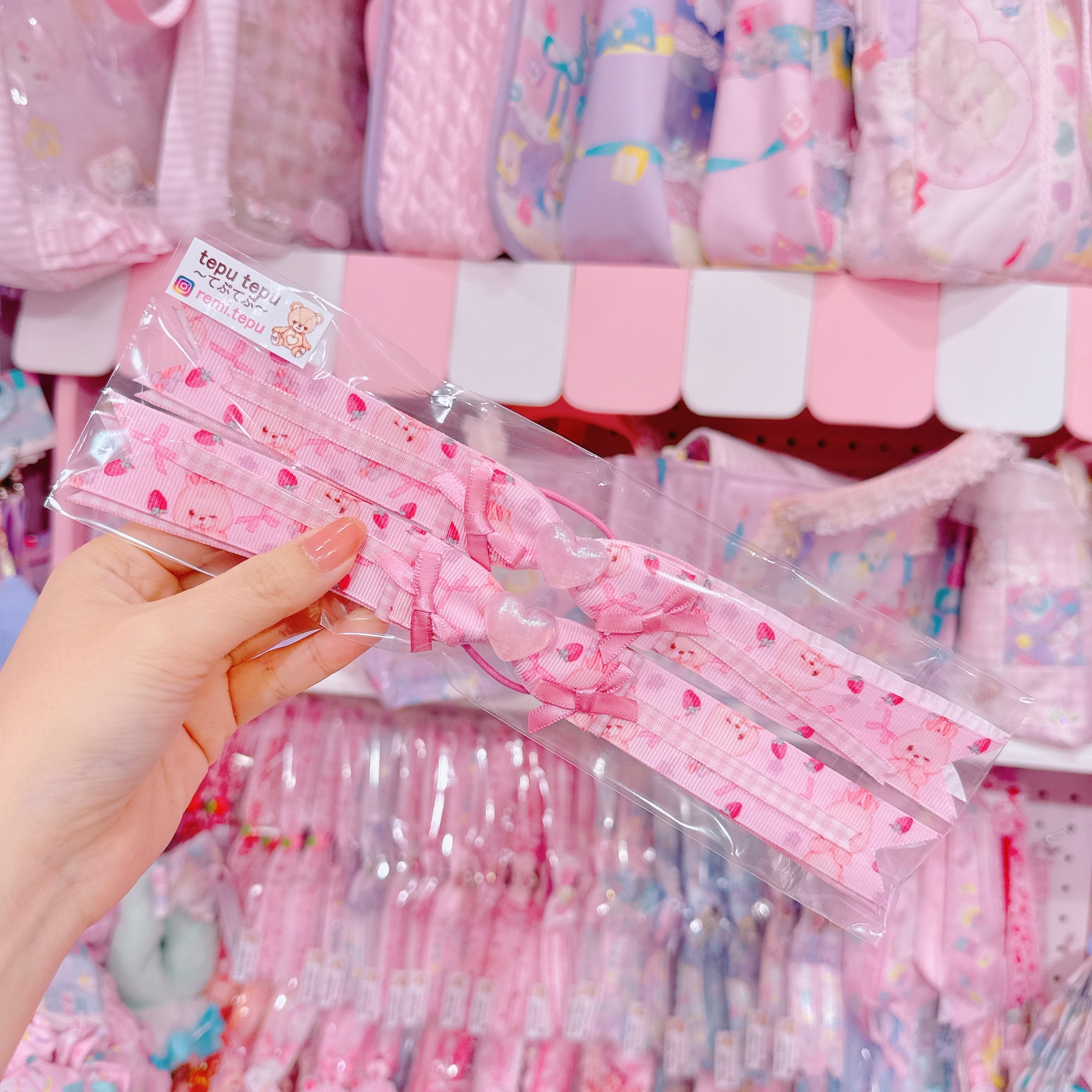 【A9】116-10ポニーオーミニヘアゴムセット