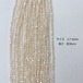 【可憐な花びら】繊細なアクセサリーに！白淡水パール（花びら/竪穴/約36cm）｜ P0010