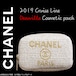 シャネル:2019クルーズラインドーヴィルコスメティックポーチ/CHANEL  2019 Cruise Line Deauville Cosmetic Pouch