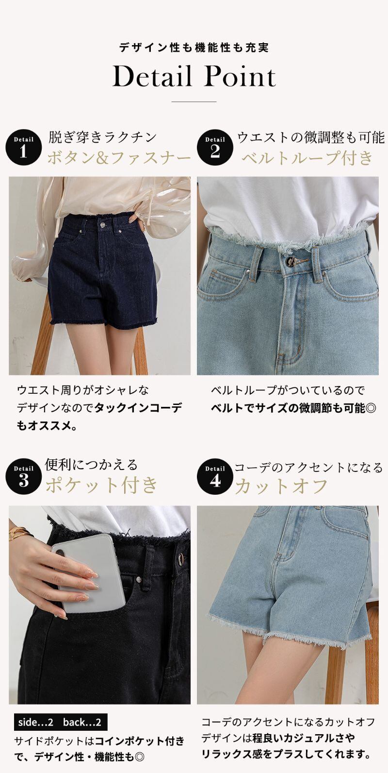メール便】タックショートパンツ／pants583 | DAY CLOSET｜ レディース